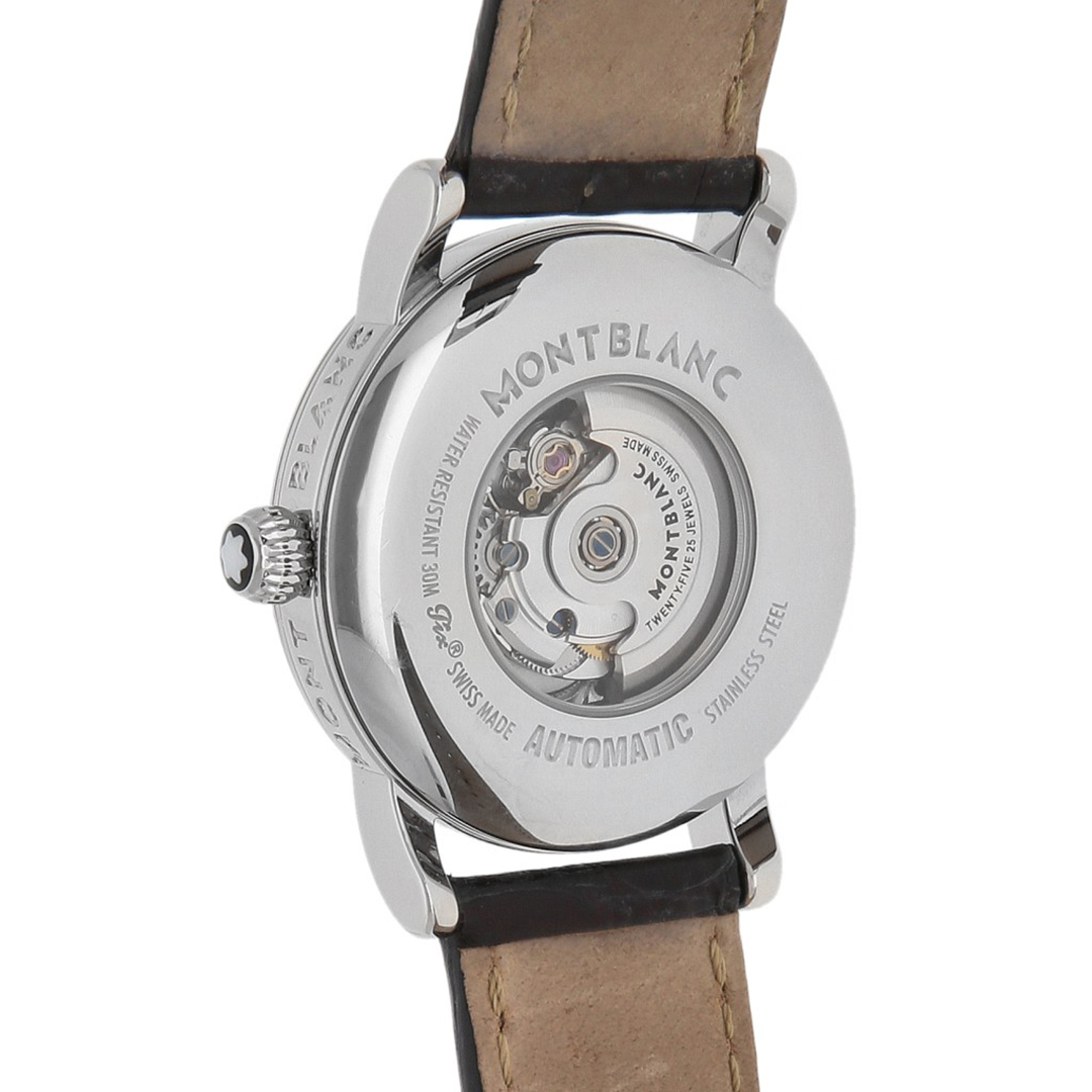 Oferta de Nacional Monte de Piedad