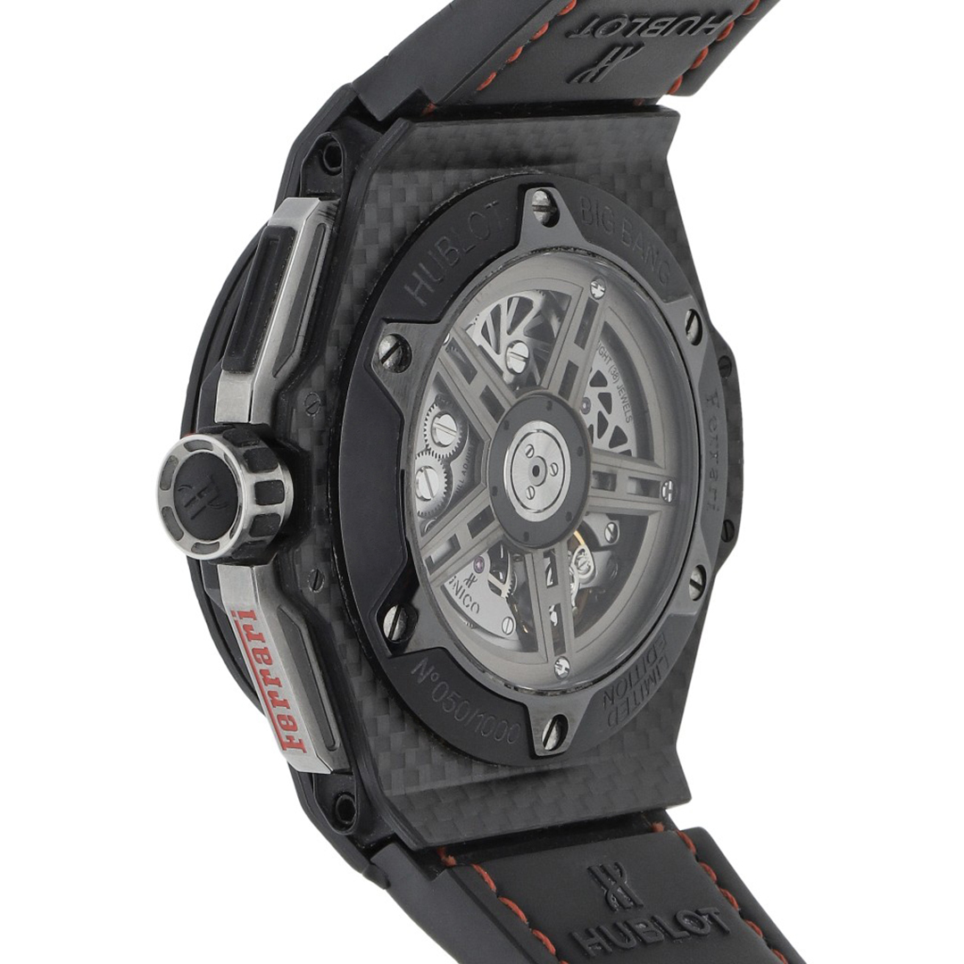 Oferta de Nacional Monte de Piedad