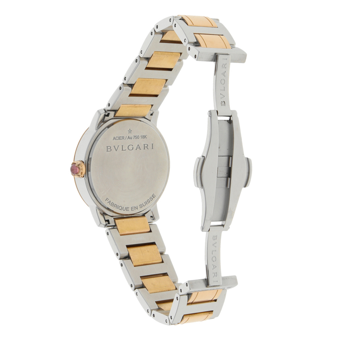 Oferta de Nacional Monte de Piedad