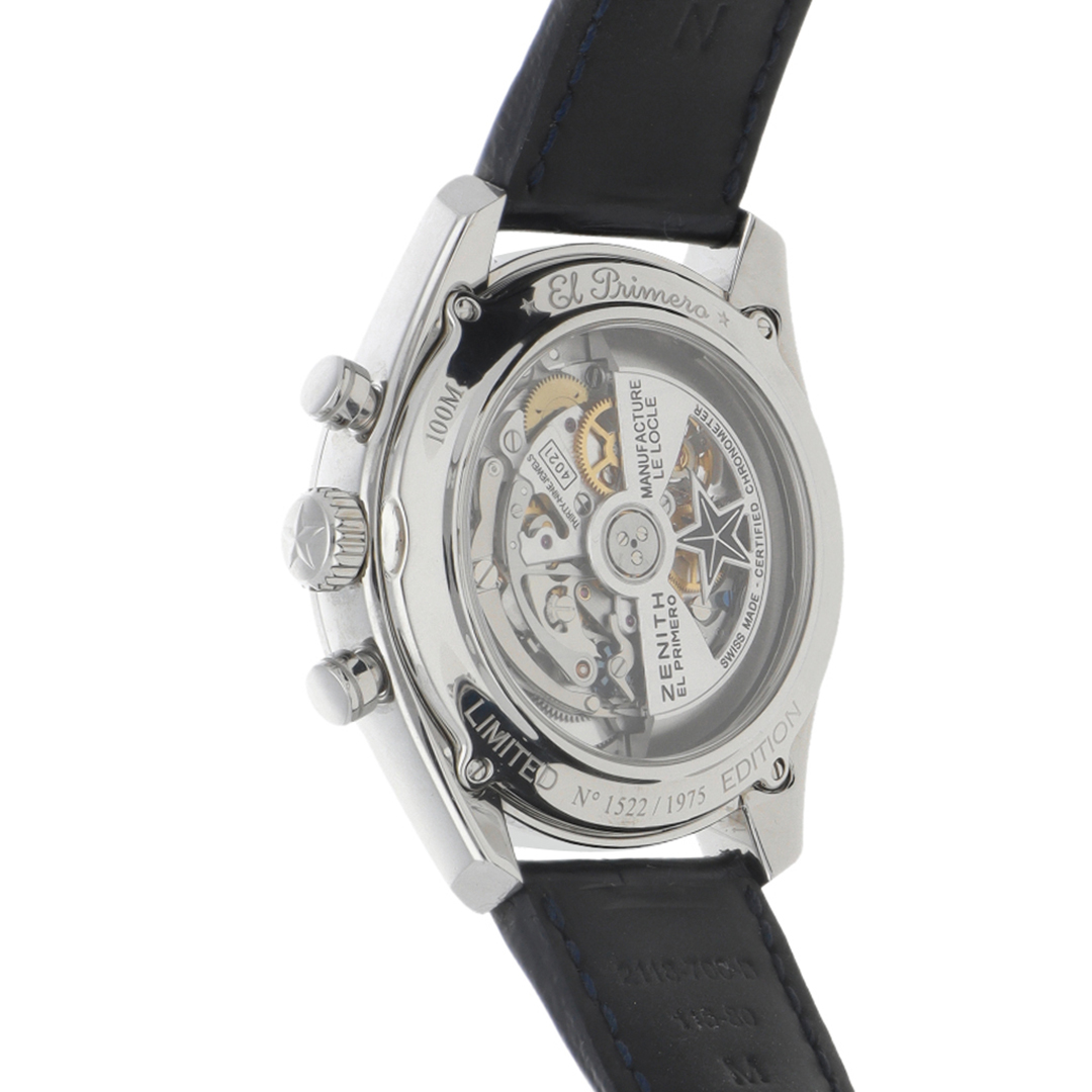 Oferta de Nacional Monte de Piedad