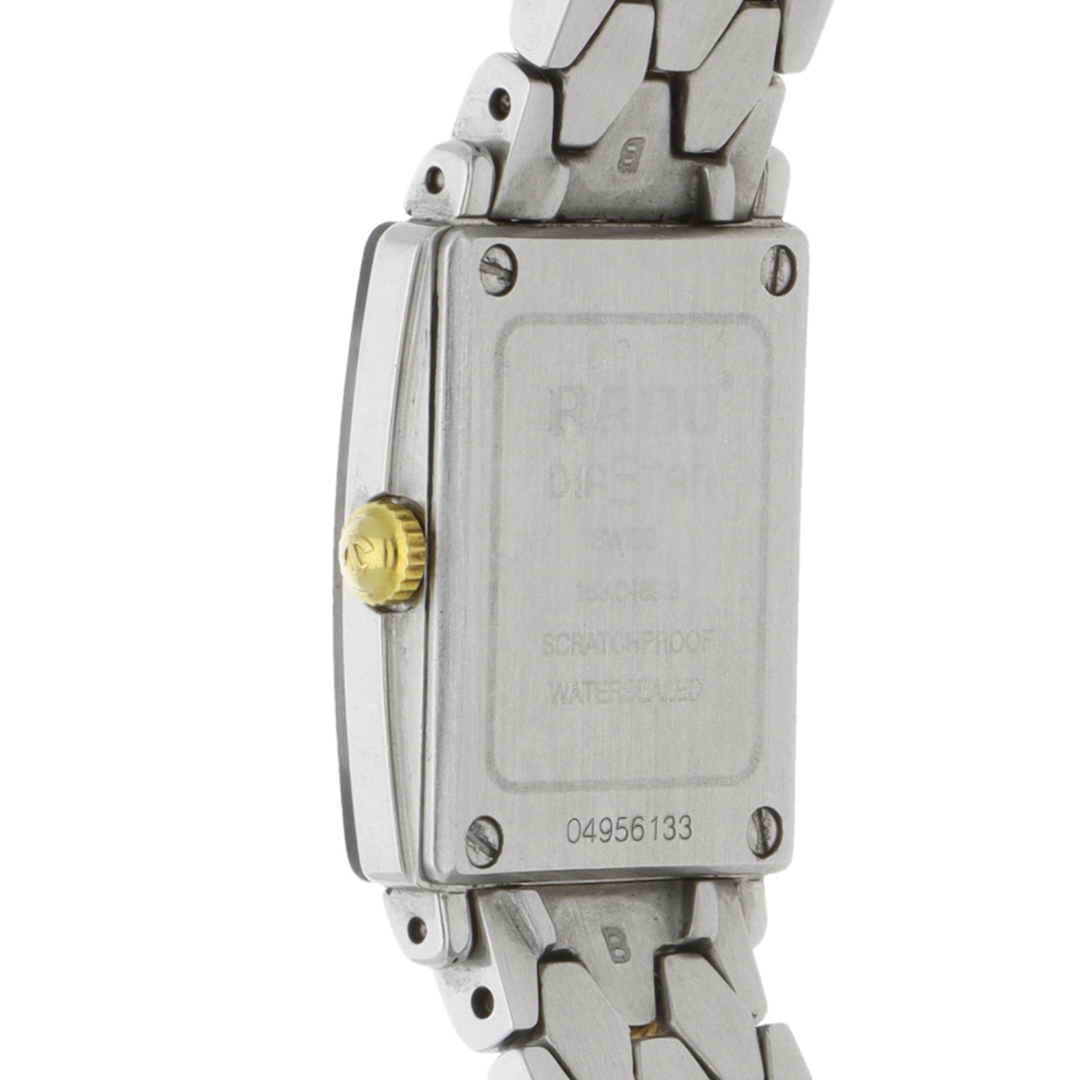 Oferta de Nacional Monte de Piedad