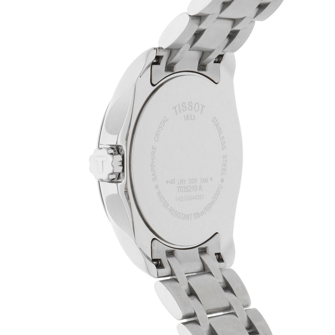 Oferta de Nacional Monte de Piedad