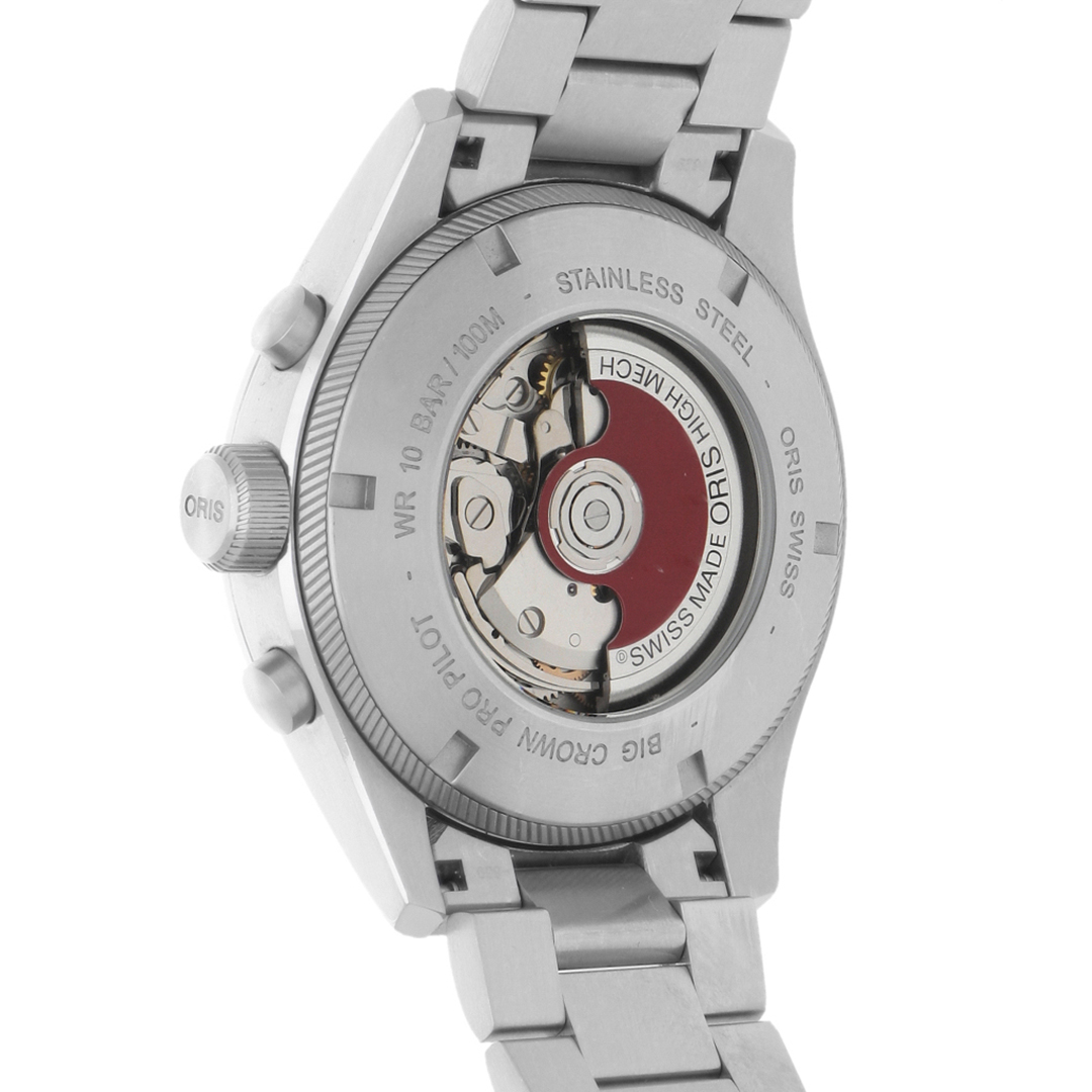 Oferta de Nacional Monte de Piedad