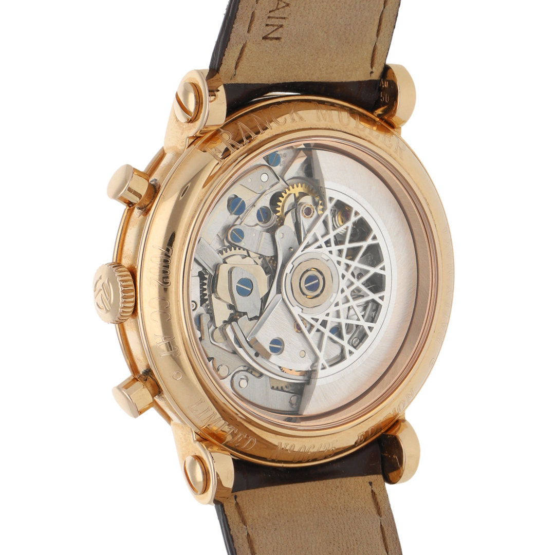 Oferta de Nacional Monte de Piedad