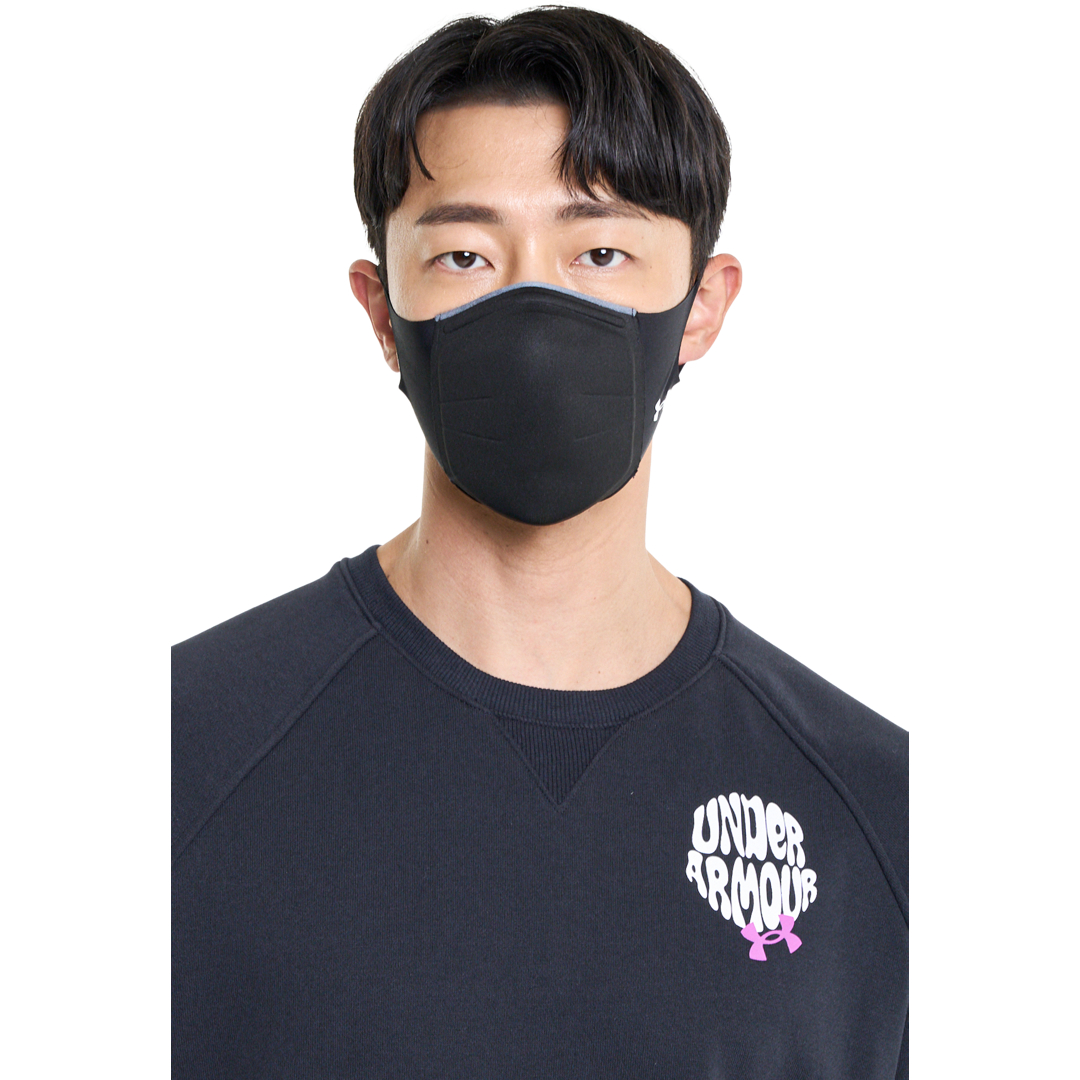 Oferta de Under Armour